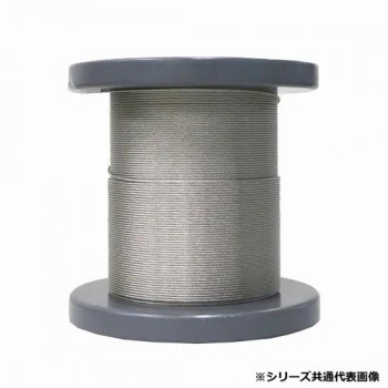 コーユー　鳥害対策　ハトワイヤー用　ステンレスワイヤー 1巻 1102101 50m巻