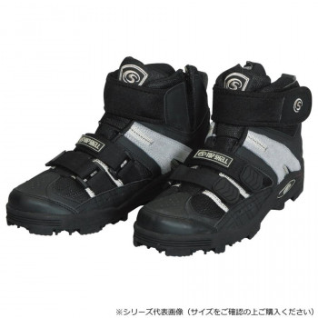 冬のあったか品目特集