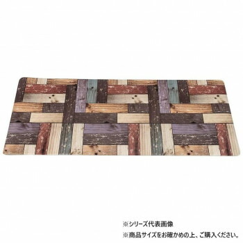 マット フロアキッチン 45×180 ブラウン 716307045180085