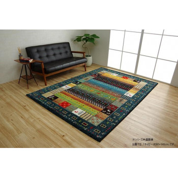 トルコ製 ウィルトン織カーペット ギャッベ柄 ネイビー 約80×140cm 1320370190101