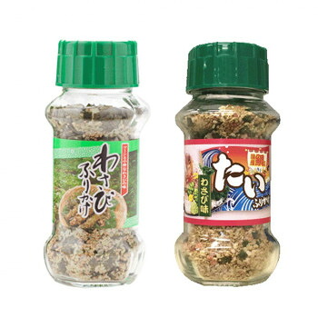 みなり わさびふりかけ 85g・たいふりかけ 85g 各15個セット|ELMONO(家具 ラグ カーペット)