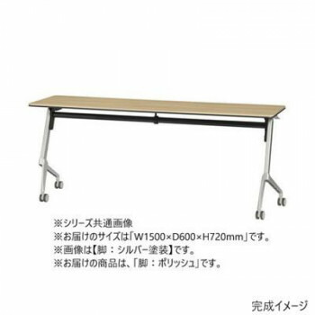冬のあったか作目特集
