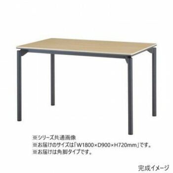 冬のあったか作目特集