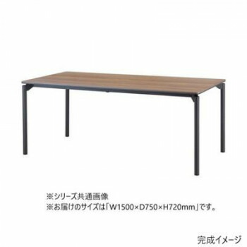 ミーティングテーブル TNX LUGAR ルガール　天板ラウンドコーナー　丸脚タイプ ミディアム TNX-1575RM