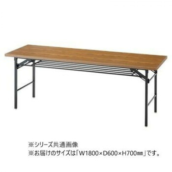 脚折りたたみテーブル　TK　両貼りエッジ チーク TK-1860-AT