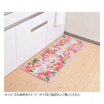 ラインローズ キッチンマット(抗菌防臭 吸水速乾) 日本製 60×120cm ピンク