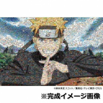 楽天市場】1000ピースジグソーパズル NARUTO-ナルト-疾風伝モザイク