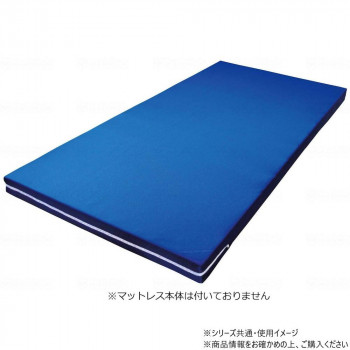 冬のあったか品目特集