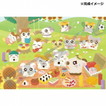 楽天市場】□300ピースジグソーパズル『バムとケロのさむいあさ』 : 組