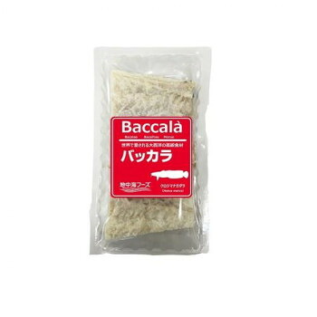 地中海フーズ バッカラ 500g×10個