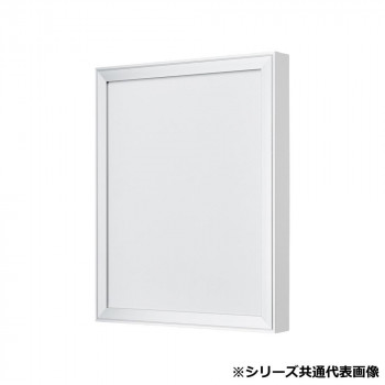 アルナ　アクリル付 FW-S 小全紙(659X509) 918｜ELMONO（家具 ラグ カーペット）