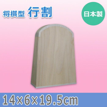冬のあったか個条特集
