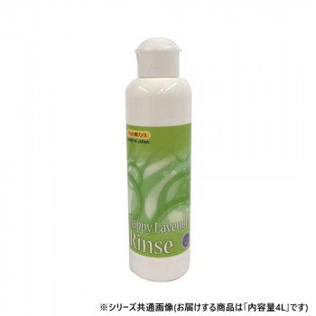 ペット用品　ハッピーラベンダーリンス4L 021153