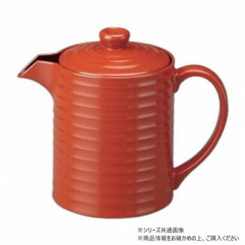 福井クラフト　樹脂製汁次(大)柿朱750 45158360