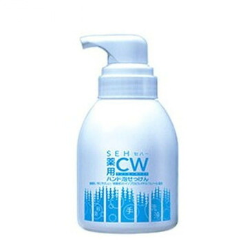 セハージャパン 手指衛生用品 セハー薬用CWハンド泡せっけん 500ml×20本入 5406