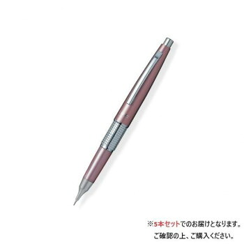ぺんてる　万年CIL(ケリー)　ロゼ P1035-PD 5本入