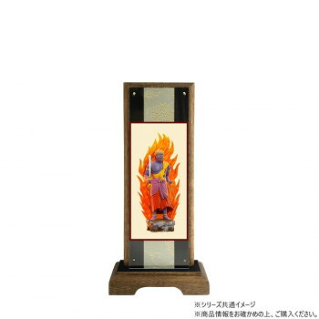 仏壇額　はやて極 3D　小　 真言宗 不動明王