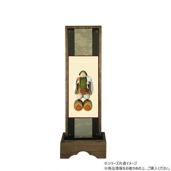 仏壇額　はやて極 3D　中 日蓮宗 大黒天