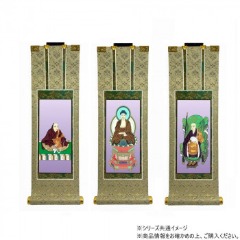 仏壇軸 百花(ひゃっか) 30代 臨済宗 妙心寺派 本尊・両脇 3枚セット|ELMONO(家具 ラグ カーペット)