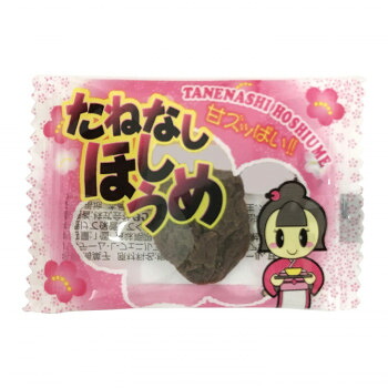 タクマ食品 たねなしほしうめ 小袋1800袋(45×20×2個入)|ELMONO(家具 ラグ カーペット)