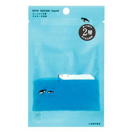 五洲薬品　入浴用化粧品　バスデザイン　オーシャンの香　(25ml×10袋)×12箱(120袋入り)　BD-O