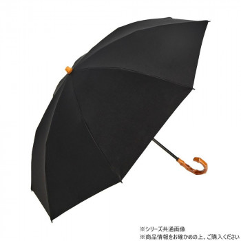 KIZAWA 2段式折りたたみ日傘 シルキーラックス クラシック ブラック S210-M50O-black