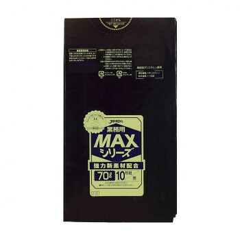 ジャパックス MAXシリーズポリ袋70L 黒 10枚&times;40冊 S-72｜ELMONO（家具 ラグ カーペット）