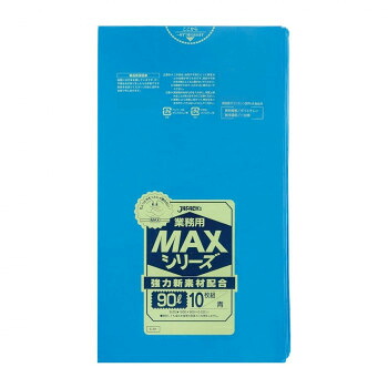 ジャパックス MAXシリーズポリ袋90L 青 10枚&times;30冊 S-91｜ELMONO（家具 ラグ カーペット）