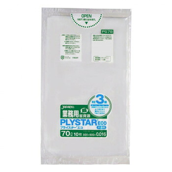 ジャパックス プライスターエコポリ袋70L 半透明 10枚&times;80冊 PS78｜ELMONO（家具 ラグ カーペット）