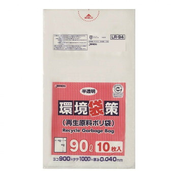 ジャパックス 環境袋策ポリ袋90L 半透明 10枚&times;30冊 LR94｜ELMONO（家具 ラグ カーペット）