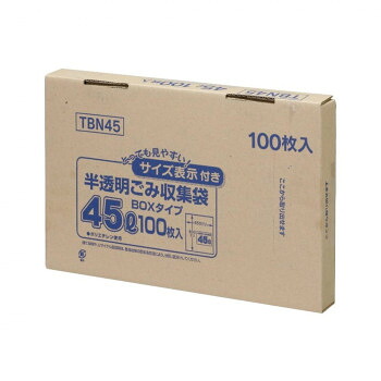 ジャパックス 容量表示入ポリ袋45L 白半透明 100枚&times;6箱 TBN45｜ELMONO（家具 ラグ カーペット）