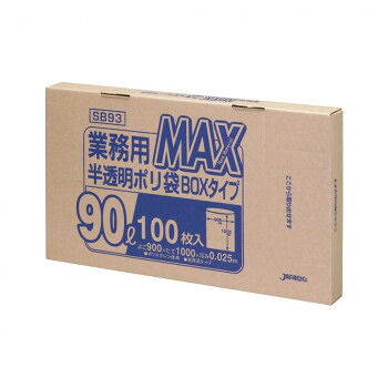 ジャパックス MAXシリーズポリ袋90L 半透明 100枚×5箱 SB93|ELMONO(家具 ラグ カーペット)