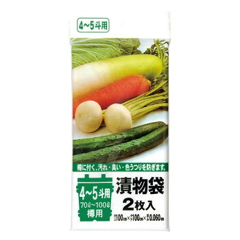 ジャパックス 漬物袋 4～5斗用(70L～100L) 透明 2枚&times;10冊&times;6袋 TK05｜ELMONO（家具 ラグ カーペット）