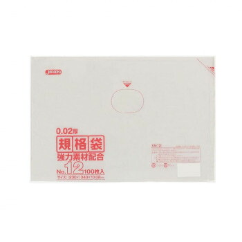 ジャパックス LD規格袋 厚み0.020mm No.12 透明 100枚&times;10冊&times;8箱 KN12｜ELMONO（家具 ラグ カーペット）