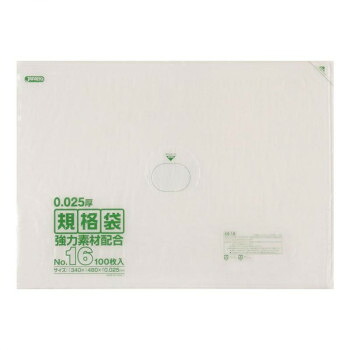 ジャパックス LD規格袋 厚み0.025mm No.16 透明 100枚×5冊×3箱 KS16|ELMONO(家具 ラグ カーペット)