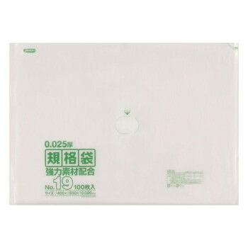 ジャパックス LD規格袋 厚み0.025mm No.19 透明 100枚&times;5冊&times;3箱 KS19｜ELMONO（家具 ラグ カーペット）