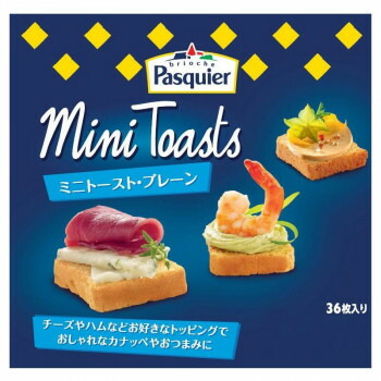 ブリオッシュ・パスキエ　ミニトースト　プレーン　80g　24個セット　B1-07