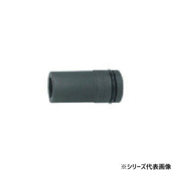 ミトロイ(MITOLOY) 8/8 インパクトレンチ用 ソケット ロング 33mm P8L-33｜ELMONO（家具 ラグ カーペット）