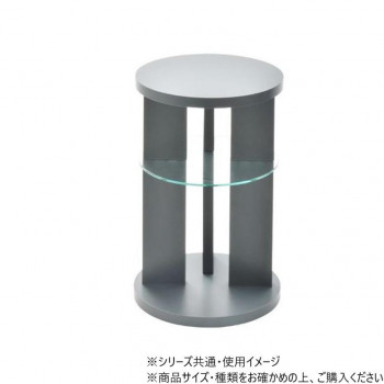 B.Bファニシング Noko　ラウンドサイドテーブル ダークグレー NKST0270MODGY 6,373円