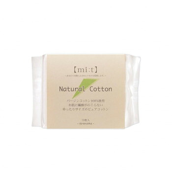 冬のあったか品目特集
