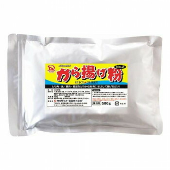 サンダイナー食品 粉末調味料 から揚げ粉 No.2 500g 10枚 233|ELMONO(家具 ラグ カーペット)