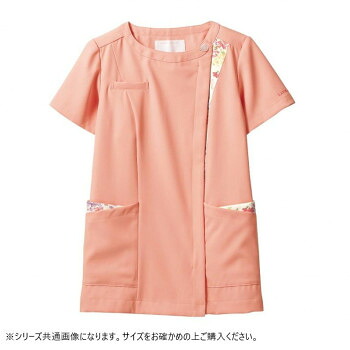 住商モンブラン スクラブ レディス 半袖 LW601-22-M Mサイズ｜ELMONO（家具 ラグ カーペット）