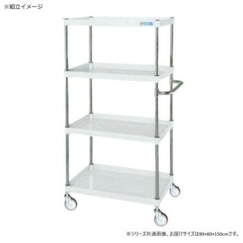 冬のあったか科目特集