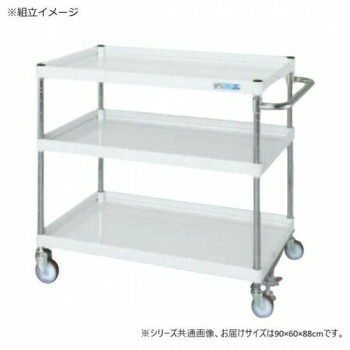 サカエ CSパールワゴン中量タイプ フロアストッパー付 パールホワイト CSP-9083FSSEW