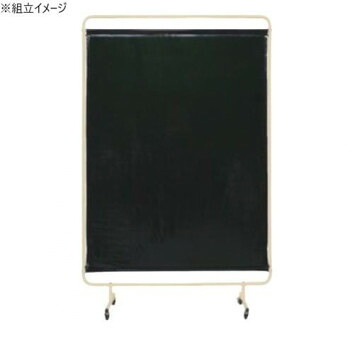 サカエ 遮光スクリーン 移動式 1310&times;2057mm アジャスター付 YSH-13GEC｜ELMONO（家具 ラグ カーペット）