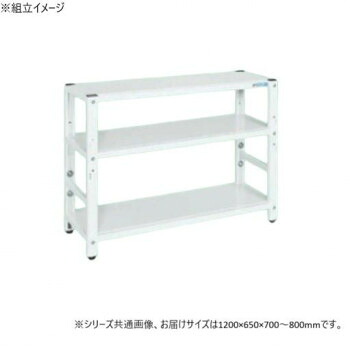 サカエ ラック高さ調整タイプ 1200×650×700mm パールホワイト 3段タイプ TSTN3-1270W