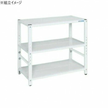 サカエ ラック高さ調整タイプ 1000×550×900mm パールホワイト 3段タイプ TSTN2-1090W