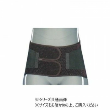 アシスト 腰・骨盤 ハードデラックス・メッシュブラック ブラック 3L 120～130cm 07321｜ELMONO（家具 ラグ カーペット）