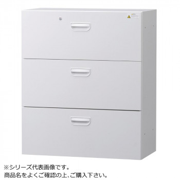 豊國工業 壁面収納庫浅型ラテラル3段 ホワイト HOS-L3SX BN-90色(ホワイト)|ELMONO(家具 ラグ カーペット)