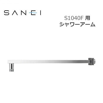 冬のあったか作目特集
